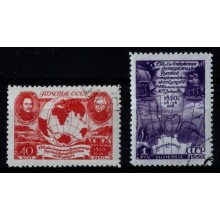 1950 Sovjetunionen - AFA 1524-25 - Stemplet